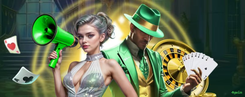 VIP Silver Rewards